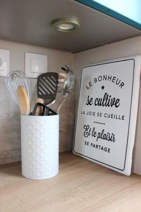 Superbe Apt Cosy A 500M De La Plage Pour 4 Pers 福尔马翁普拉日 外观 照片